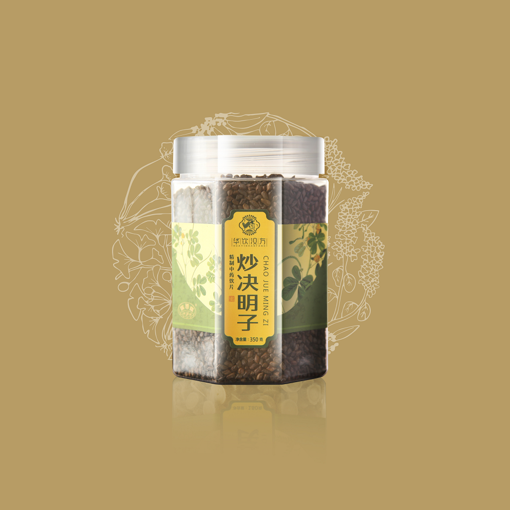 炒决明子