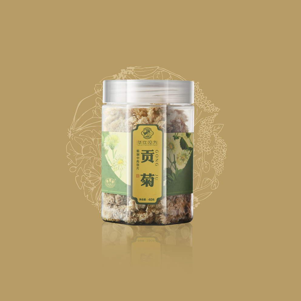贡菊