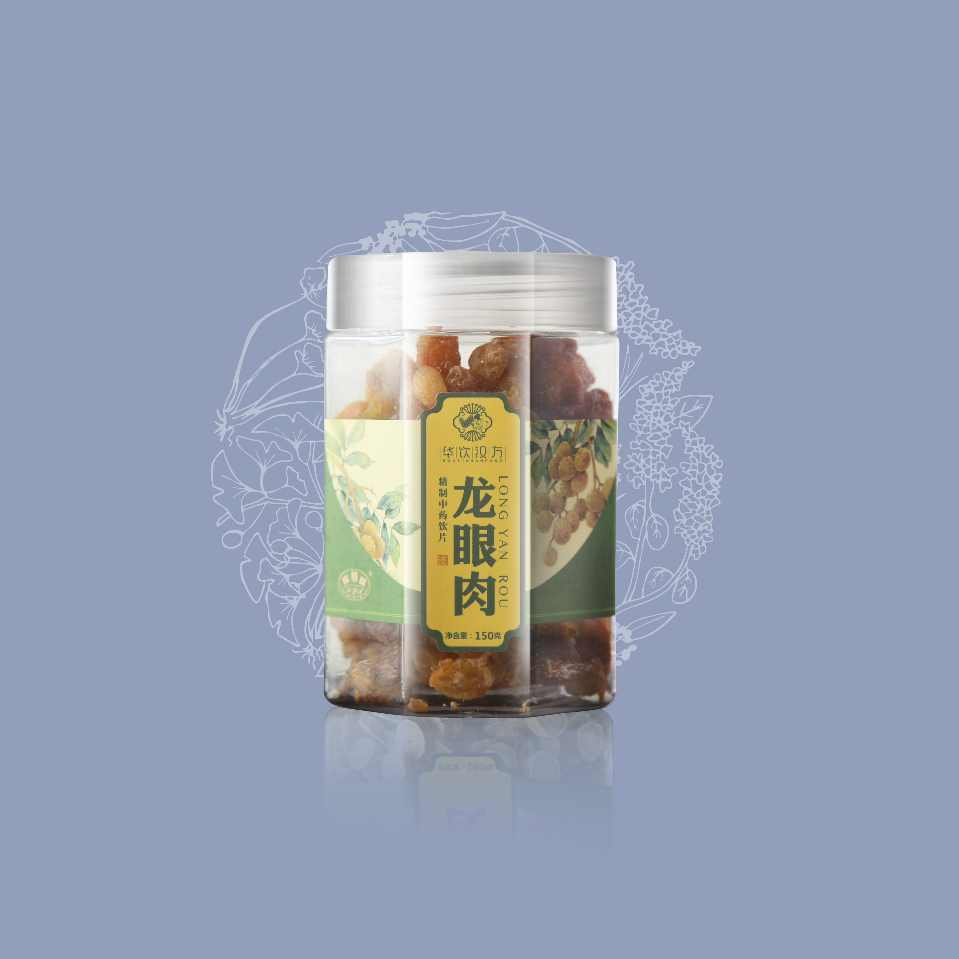 龙眼肉