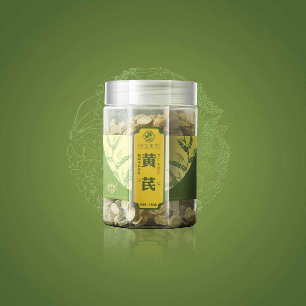 黄氏